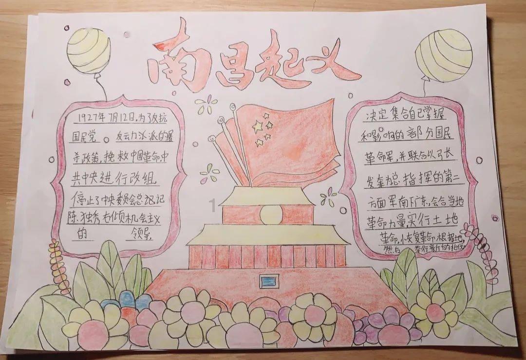 印花雪纺衫搭配破洞牛仔裤，清爽又性感，你想试试吗？